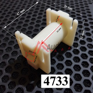 Khuôn Cuộn Cảm , lỏi cuộn cảm , Mẩu 4733 giá 02 cái