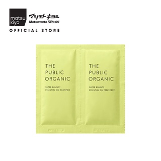 Bộ đôi gội xả dưỡng tóc bồng bềnh THE PUBLIC ORGANIC matsukiyo gói dùng thử 20ml (10ml/gói)