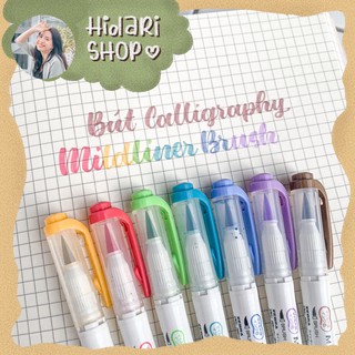 (cây lẻ) Bút viết thư pháp màu ZEBRA Mildliner Brush // Hidari