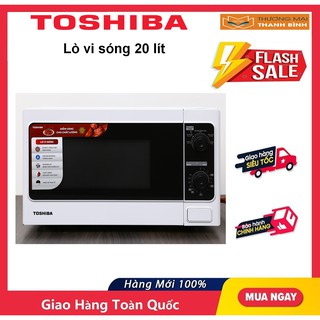 [Mã ELHADEV giảm 4% đơn 300K] Lò vi sóng Toshiba ER-SM20(W)VN 20 lít