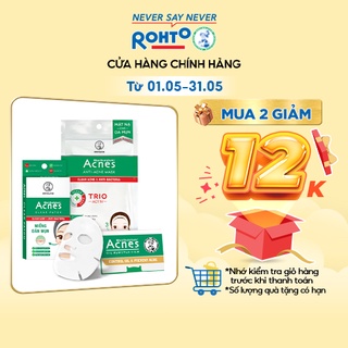 Bộ sản phẩm Acnes Pocket kiểm soát dầu bỏ túi tiện dụng + Tặng Bộ Acnes Travel Set 4 món và 3 Gói chống nắng Sunplay