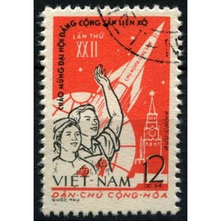 Tem sưu tập MS 093 Tem CTO Việt Nam Đại hội Đảng Cộng sản Liên Xô lần thứ XXII 1961