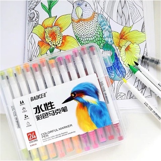 Dạ màu Brush Baoke D289 - màu sắc tươi sáng - vpp Diệp Lạc (sỉ/lẻ)