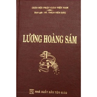 [Mã LIFEB04ALL giảm 10% tối đa 15K đơn 0Đ] Sách - Lương Hoàng Sám (Bìa Da)