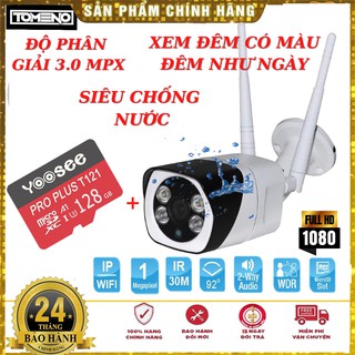 Camera ip WIFI Yoosee S10 - 3.0 Mpx - Ngoài Trời  Xem Đêm Có Màu - Chống Nước - Bảo Hành 24 Tháng 1 ĐỔI 1 TRONG 15 NGÀY