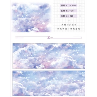 [chiết] washi tape trời mây đàn chim bay