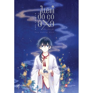 Sách - Tiệm đồ cổ á xá (Tiểu thuyết) - Tập 5 (Bản đặc biệt kèm bookmark)