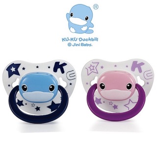 Ti giả Kuku silicone KU5521