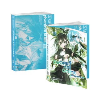 Sách Sword Art Online 6