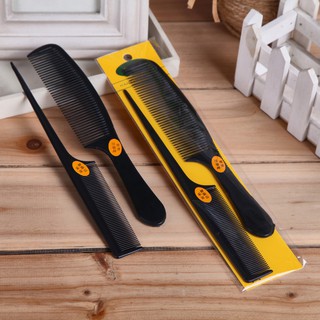 Bộ 2 lược chải tóc kiểu cổ điển dùng hàng ngày KNSTORE