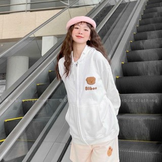 ÁO KHOÁC CHỐNG NẮNG NỮ BIBOO NỈ SIÊU ĐẸP SIÊU DỄ THƯƠNG