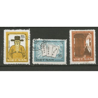Tem sưu tập MS 372 Tem CTO Kỷ niệm 600 năm năm sinh Nguyễn Trãi ( 1380 -  1980 )