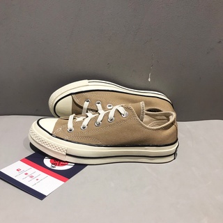 Giày 1970s Khaki cổ thấp chính hãng