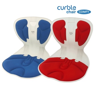 [CHÍNH HÃNG ABLUE] Combo 2 Ghế Curble Comfy chỉnh dáng ngồi đúng, chống gù. Hàn Quốc (Made in Korea). Nhiều màu lựa chọn