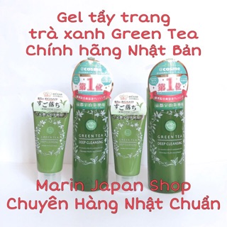 (Còn sẵn,Chuẩn Nhật)Gel tẩy trang trà xanh Green Tea Deep Cleansing của Santa Marche Nhật Bản
