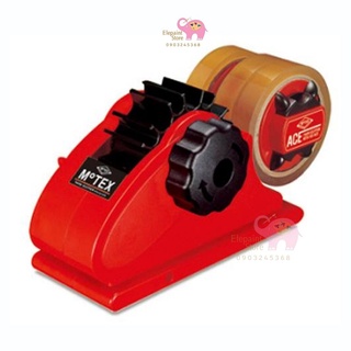 Máy cắt băng keo Motex Mtx 03 ACE