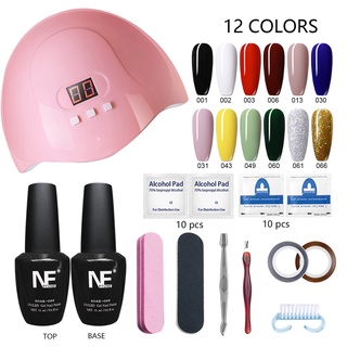 Bộ làm móng(sơn gel 12 chai +Máy Hơ Gel SUN X3+Dụng cụ làm móng+TOP&amp;BASE 15ml sơn gel) Mini tại nhà