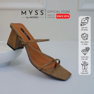 Giày guốc nữ xỏ ngón 5cm thời trang MYSS - SU126