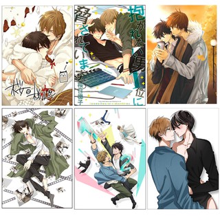 Poster anime Dakaretai Otoko (YAOI) combo 1 set 4 hình
