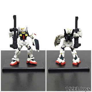 Mô hình chính hãng Bandai Figure Scale 1/400 Gundam Collection Vol.8 - RX-178 Gundam Mk-II