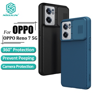 Ốp điện thoại NILLKIN bằng PC cứng sang trọng chống sốc cho Oppo Reno 7 5G