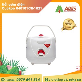 [Mã 154ELSALE2 giảm 7% đơn 300K] Nồi cơm điện có tay xách Cuckoo 040101CR-1021