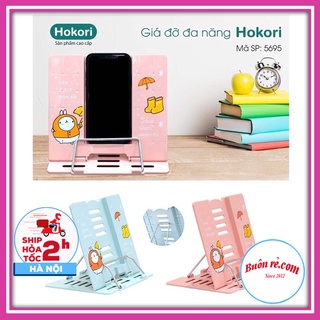 Giá đỡ sách Hokori Việt Nhật 5693 thiết kế gấp gọn đa năng điều chỉnh theo ý thích 01527