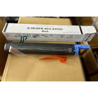 Ống mực Ca.non IR 2002/2002N/2202/2202L/2202DN - NPG 59
