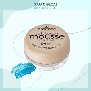 PHẤN TƯƠI ESSENCE SOFT TOUCH MOUSSE [CHÍNH HÃNG] Tone 04 - Loại phấn mà bạn dùng 1 lần sẽ không muốn thay đổ