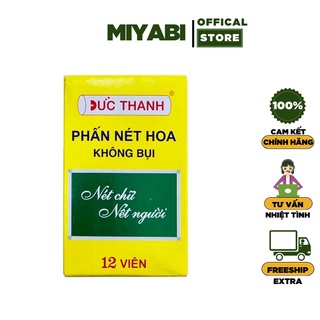 phấn trắng Đức Thanh( loại nhỏ)