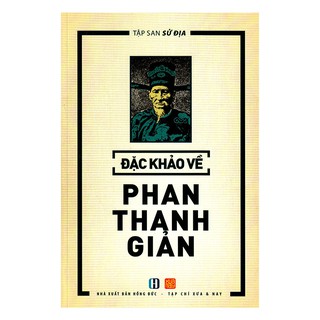 Sách - Đặc Khảo Về Phan Thanh Giản