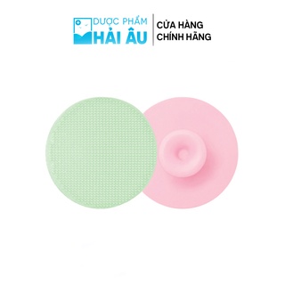 1 Miếng rửa mặt silicone Vacosi Silicone Cleansing Pad - DC04 GIAO MÀU NGẪU NHIÊN