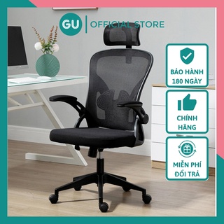 Ghế Xoay B&amp;W Ghế Văn Phòng Làm Việc Công Thái Học Bảo Vệ Cột Sống Tốt Cho Sức Khỏe