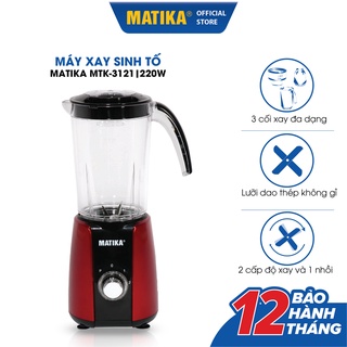 [Mã ELHA22 giảm 6% đơn 300K] Máy Xay Sinh Tố Đa Năng MATIKA 3 Cối MTK-3121