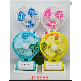 Quạt Tích Điện Đèn Led MiniFan 5588 Mẫu Mới 2020
