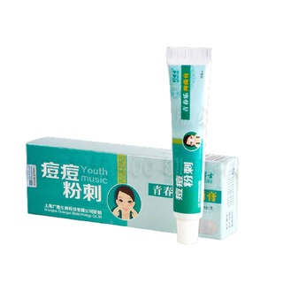 Kem Mụn Sáng Da Mờ Thâm Hàng Nội Địa Trung [ HIỆU QUẢ 100%]