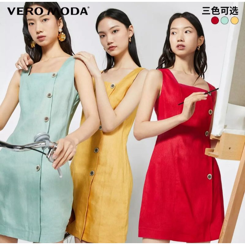 Đầm Vero Moda