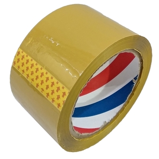 Băng Keo Đục 60 x 100 Yards - OEM