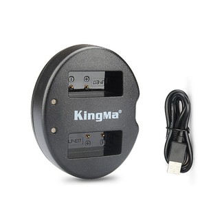 Sạc đôi Kingma chính hãng For Canon LP-E17