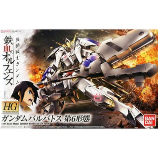 Mô Hình Lắp Ráp HG IBO 1/144 Barbatos 6th Form