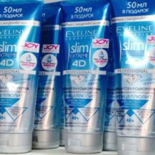 KEM LÀM TAN MỠ 4D KIM CƯƠNG EVELINE SLIM EXTREME- Nga