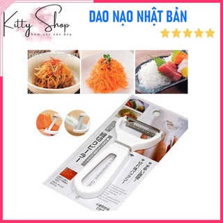 Dụng cụ Nạo sợi rau củ quả Nhật Bản