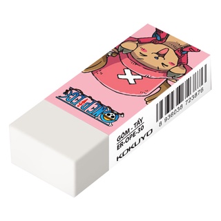 Tẩy (gôm) One Piece Campus ER-OPE-30