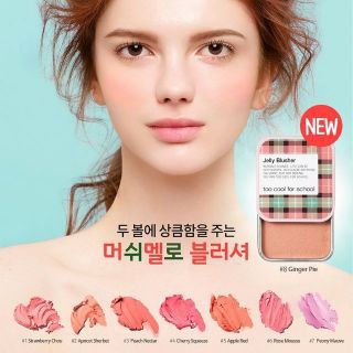 MÁ HỒNG TOO COOL FOR SCHOOL JELLY BLUSHER CHÍNH HÃNG - 5789