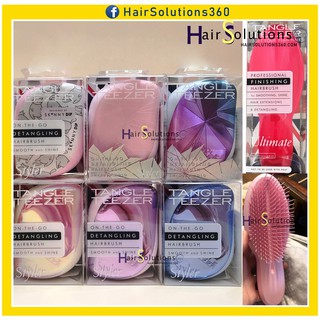 Lược Tangle Teezer Wet Detangler gỡ rối chống rụng tóc có cán, nắp tay cầm compact styler Ultimate Salon Elite