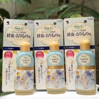 Nước giặt đồ lót Lingerie Soap 120ml Nhật Bản