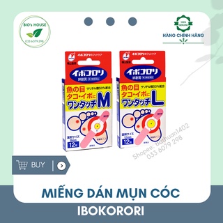 Miếng dán mụn cóc IBOKORORI 12 miếng (Nhật Bản)