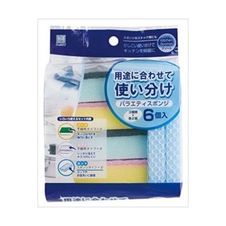 Set 6 Mút Rửa Chén Bát Mix 3 Loại Mút Nhật Bản Tiện Lợi