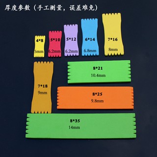 Xốp Gài Thẻo Câu Đài