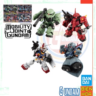 Mô hình lắp ráp Mobility Joint Gundam VOL.1